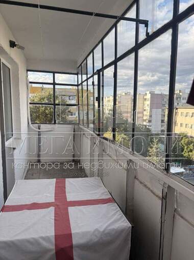 Satış - Apartman olarak Vazrajdane,  Burgas