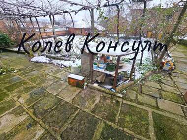 Продажа - Дом в Бисер,  Хасково
