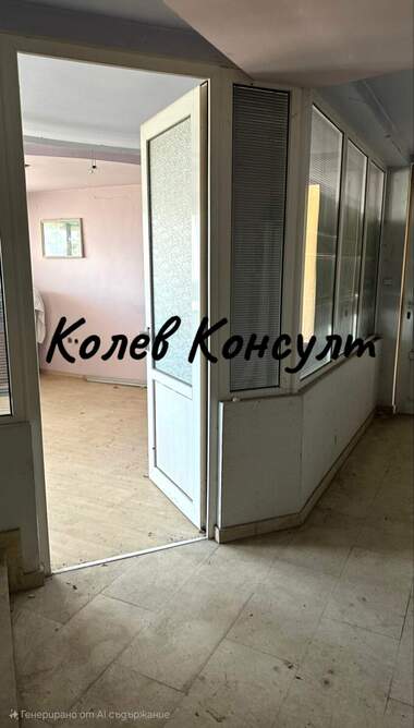 Satış - Ev olarak Star Centar,  Smolian
