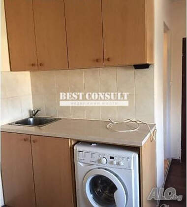 Kira - Apartman olarak Vejdata,  Ruse