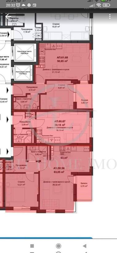 For sale - Apartment in Kiuchuk Parij,  Plovdiv