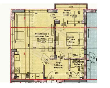 Verkauf - Wohnung in Wider Center,  Ruse