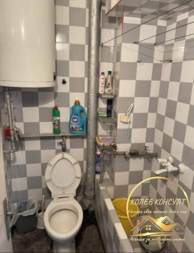 Satış - Apartman olarak Centar,  Haskovo