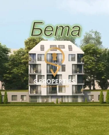 Vânzare - Apartament în Mladost,  Gabrovo