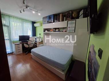 Verkauf - Wohnung in Izgrew,  Burgas