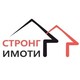 Бойка Бойчева