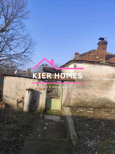 Satış - Ev olarak Naydenovo,  Stara Zagora