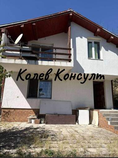 Vânzare - Casă în Mineralni Bani,  Haskovo