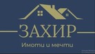 Βαλεντινα Παρβανοβα