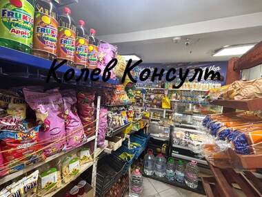 For sale - House in Republika,  Haskovo