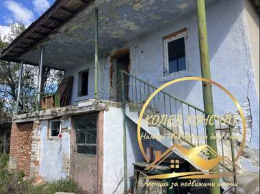 For sale - House in Fakiya,  Burgas