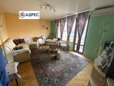 Satış - Apartman olarak Ideal City Center,  Pleven