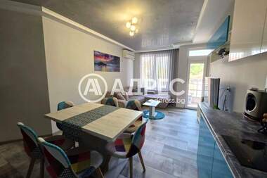 Kira - Apartman olarak Centar,  Iambol
