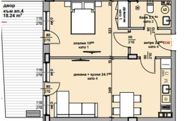 Satış - Apartman olarak Samara-3,  Stara Zagora