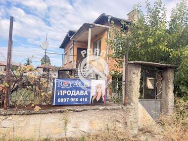 For sale - House in Novo Selo,  Plovdiv