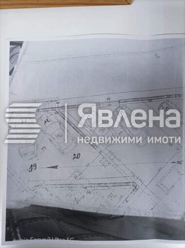 Продажа - Гараж у Меден Рудник,  Бургас