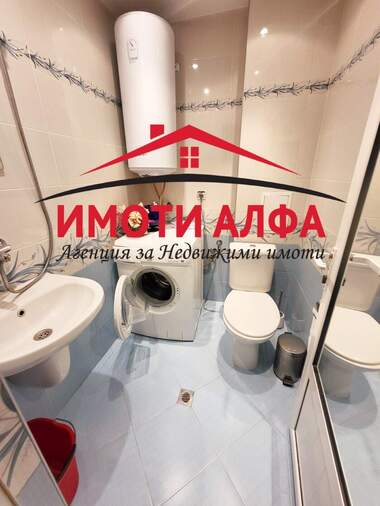 Πώληση - Διαμέρισμα σε Дружба 1,  Хасково