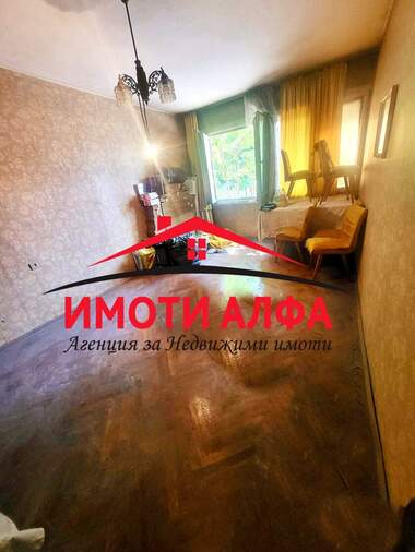 Verkauf - Wohnung in Zentar,  Haskowo