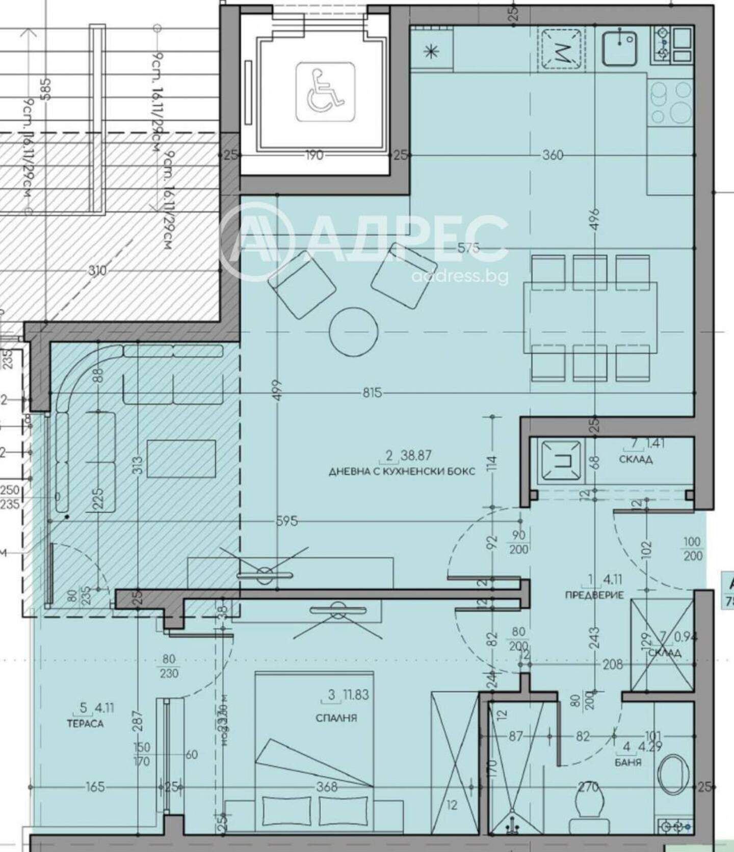 İki odalı Apartman olarak Malinova Dolina, Sofia – fotoğraf 4