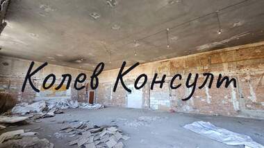 Πώληση - Σπίτι σε Узунджово,  Хасково