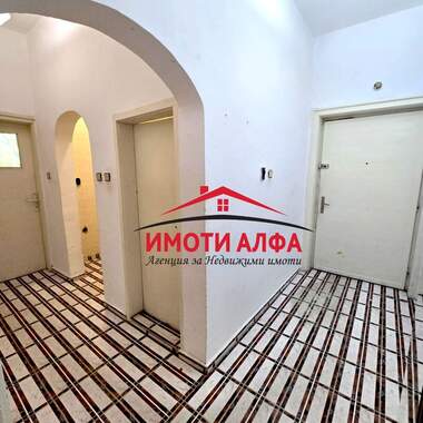 Πώληση - Γραφείο/Κατάστημα/Αποθήκη/Κομμωτήριο/Οδοντιατρείο σε Димитровград,  Хасково