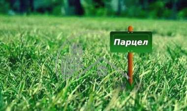 Продажба - Парцел за строителство в Перчемлията,  Варна
