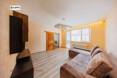 Verkauf - Wohnung in Zentar,  Wraza