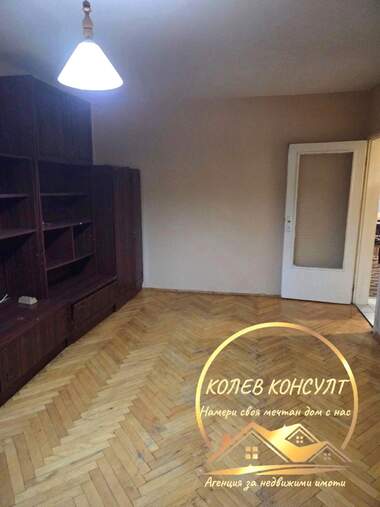 For sale - Apartment in Dimitrovgrad,  Haskovo