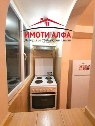 Продажа - Квартира в Димитровград,  Хасково