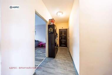 Satış - Apartman olarak Wider Center,  Pleven
