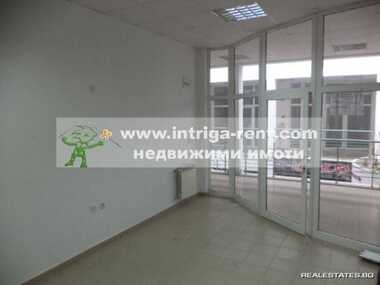 Satış - Ofis/Dükkan olarak Centar,  Haskovo