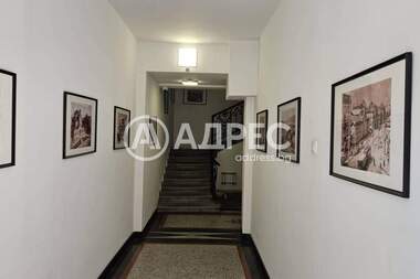 Kira - Ofis olarak Center,  Sofia