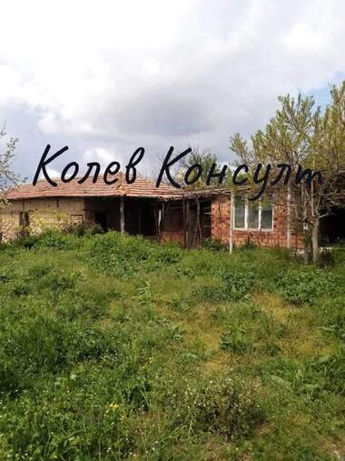 Продажба - Къща в Изворово,  Хасково