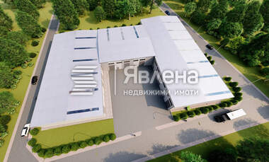 Наем - Промишлено помещение в Елин Пелин,  София Област