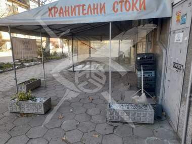 Kira - Dükkan olarak Asenovgrad,  Plovdiv