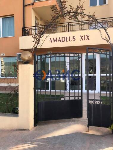 For sale - Apartment in Sunny Beach,  Burgas