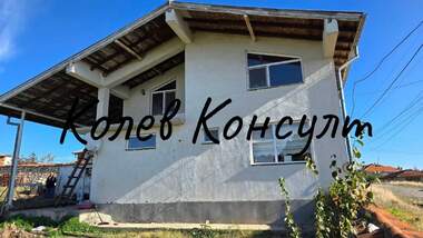Продажа - Дом в Крепост,  Хасково