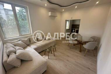 Kira - Apartman olarak Oborishte,  Sofia