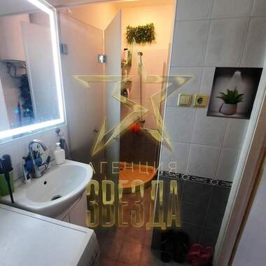 Vânzare - Apartament în Kiuceuk Parij,  Plovdiv