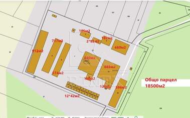 For rent - Warehouse in Manole,  Plovdiv