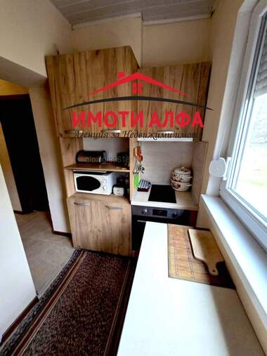 Satış - Apartman olarak Dimitrovgrad,  Haskovo
