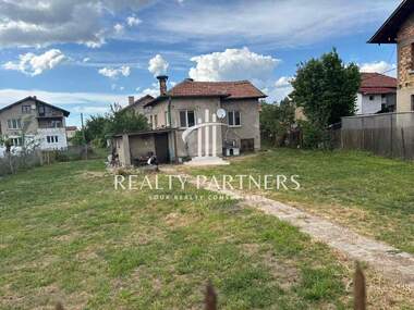 For sale - House in Studena,  Pernik