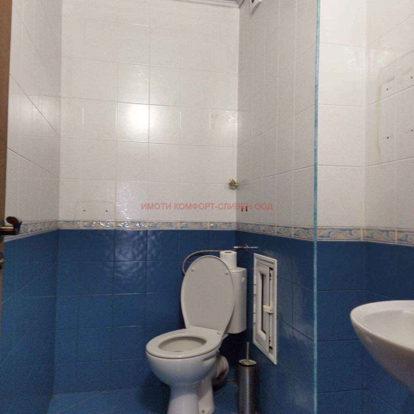 Magazin în Țentăr, Sliven – fotografia 6