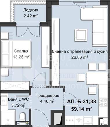 Продажба - Апартамент в Христо Смирненски,  Пловдив