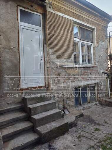 For sale - House in Klucohor,  Sliven