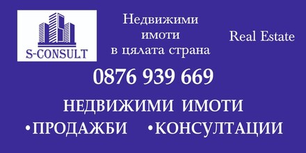 ЕЛИЦА ПЕТРОВА