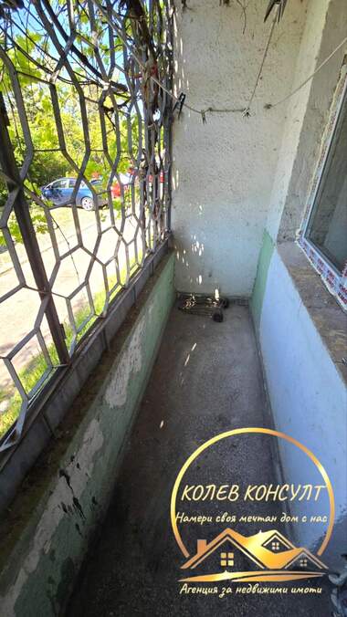 Satış - Apartman olarak Dimitrovgrad,  Haskovo