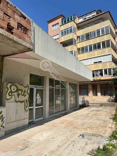 Vânzare - Magazin/Birou/Depozit/Salon de frumusețe/Restaurant în Buzludja,  Veliko Tărnovo