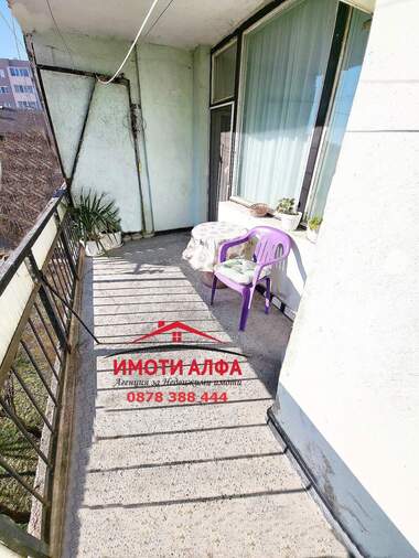Verkauf - Wohnung in Lüben Karawelow,  Haskowo