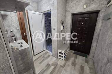 Kira - Apartman olarak Centar,  Iambol